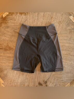 BuffBunny Grounds Aurora Shorts